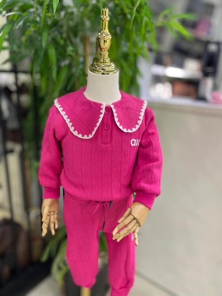 ترنج alo مبطن