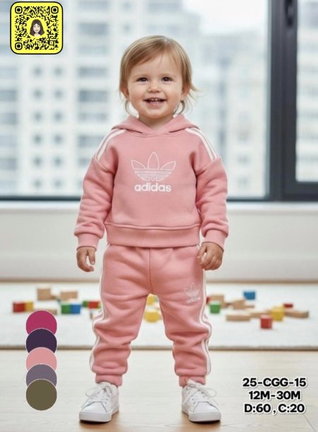 ترنج adidas بيبي