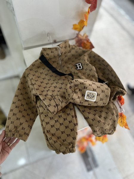 ترنج مبطن مع شنتة