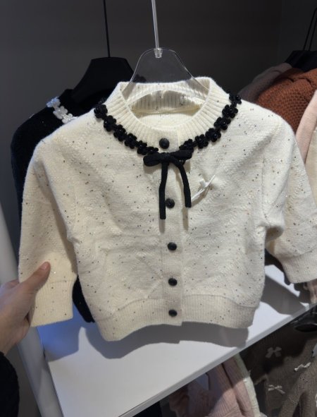 جرزة صوف تقيل