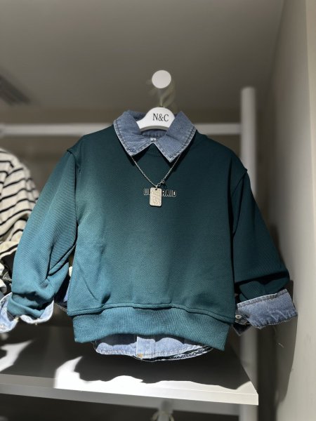 تونز ولادي قميص وهودي وسنسال