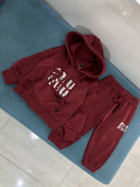 ترنج ميو مبطن