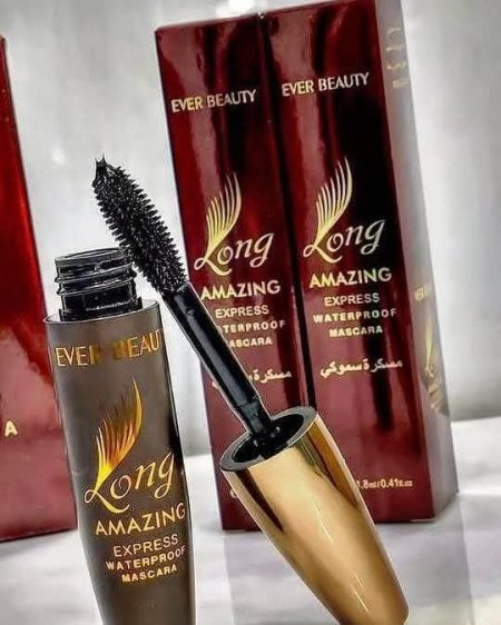 مسكاره سموكي