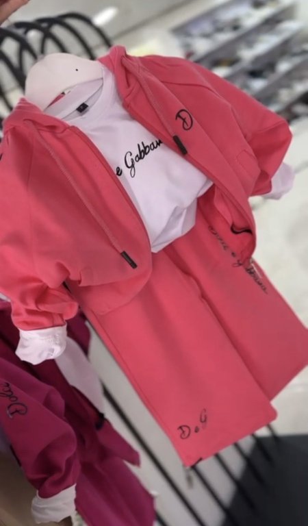 ترنج ثلاث قطع