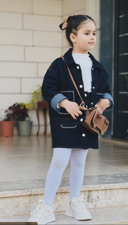 طقم تنورة ثلاث قطع