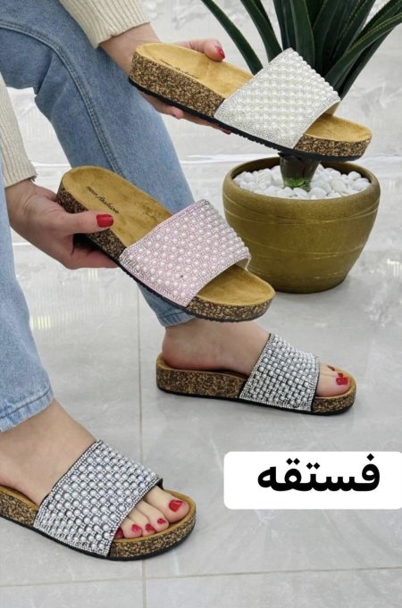 سليبر صيفي خرز