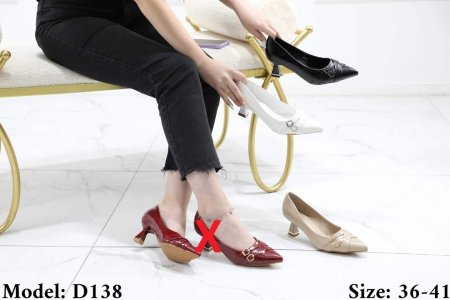 كندرة ستاتي كعب مريح