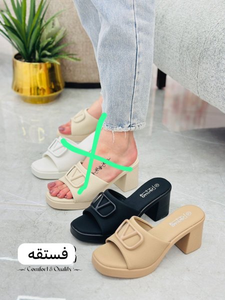 حفاي كعب طبي