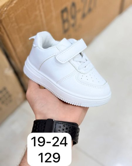 سبورت اطفال