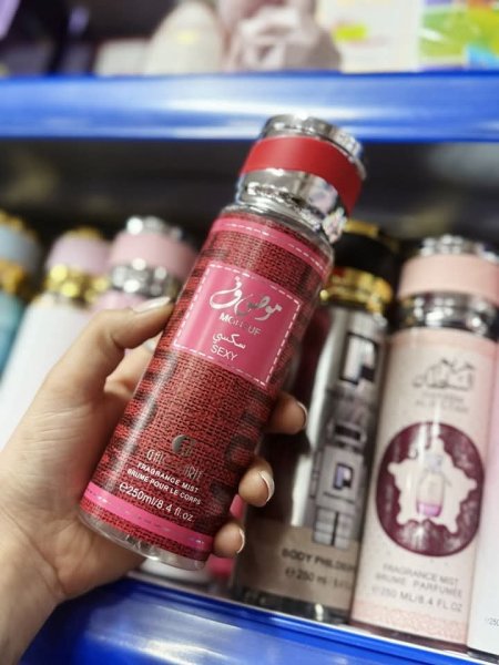 سبلاش موصوف