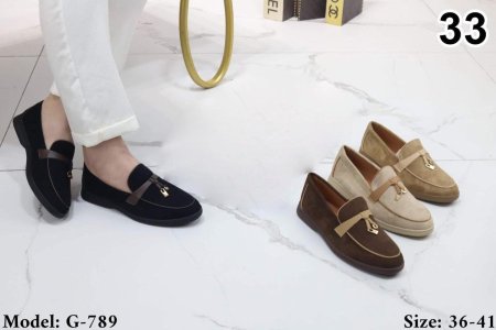 توب سايدر مخمل