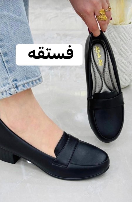 كندره ستاتي طبي