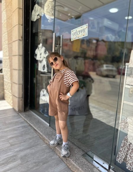 افرهول
