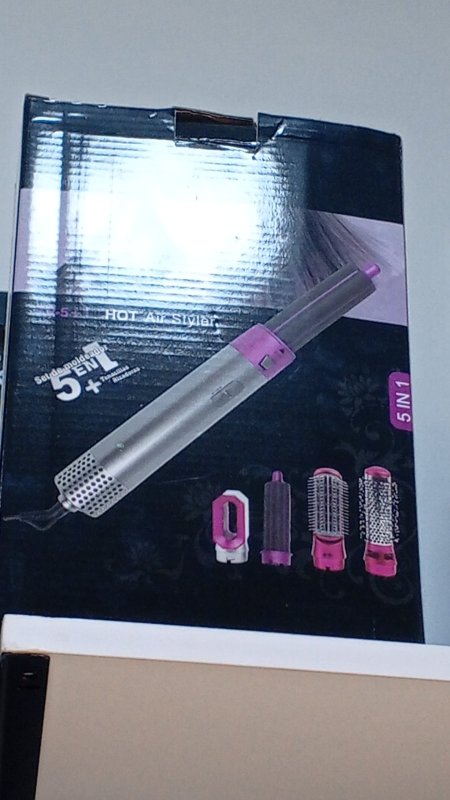 جهاز شعر دايسون 5 in 1
