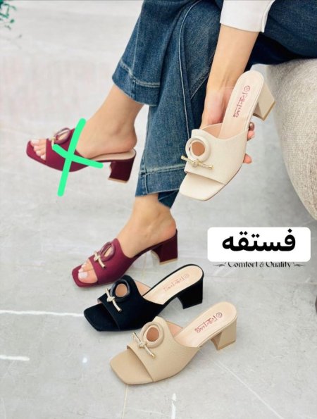 حفاي كعب