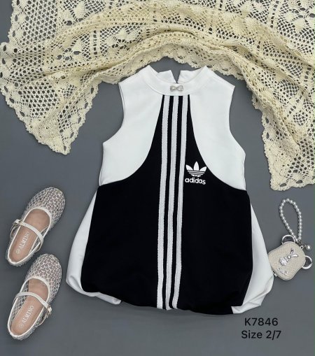 تنوره Adidas