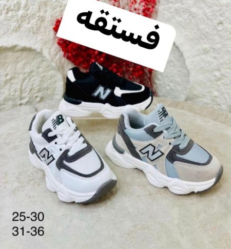 سبورت ولادي