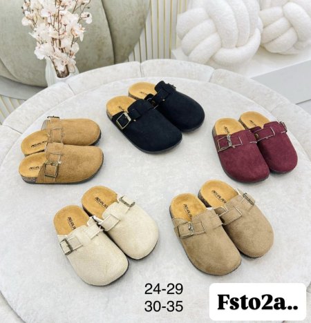 بابوج اطفال مسكر