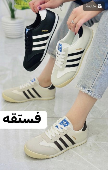 سبورت ستاتي