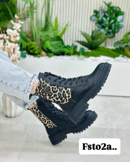 بستار صبايا شتوي