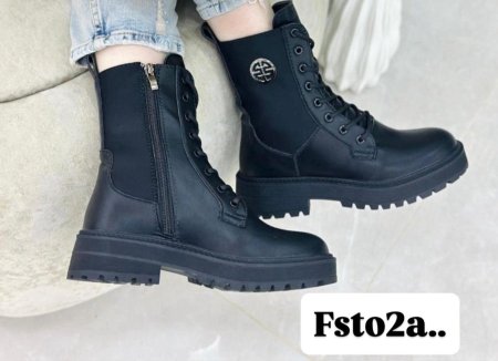 بستار ستاتي