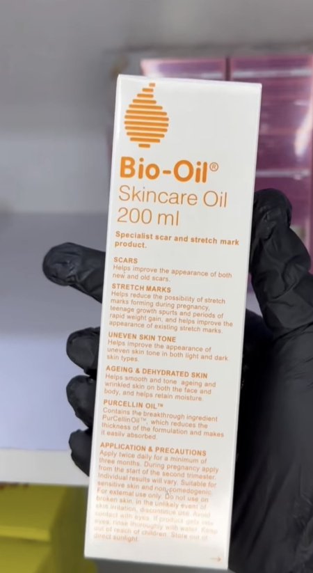 زيت bio oil