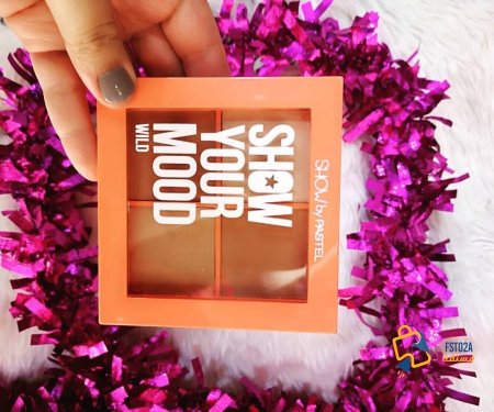 باليت اورنج