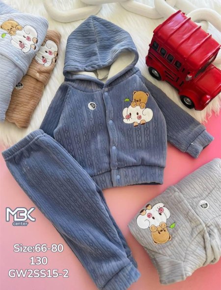 بجامة بيبي مبطنة