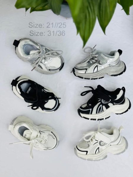 سبورت اطفال