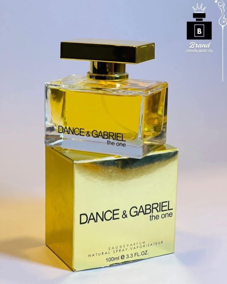 عطر DANCE GABRlELحجم 100ml