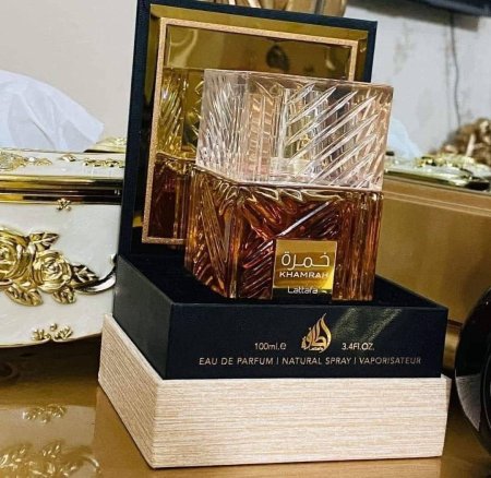 عطر خمرة