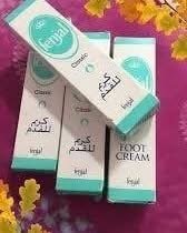كريم فنجال للقدمين