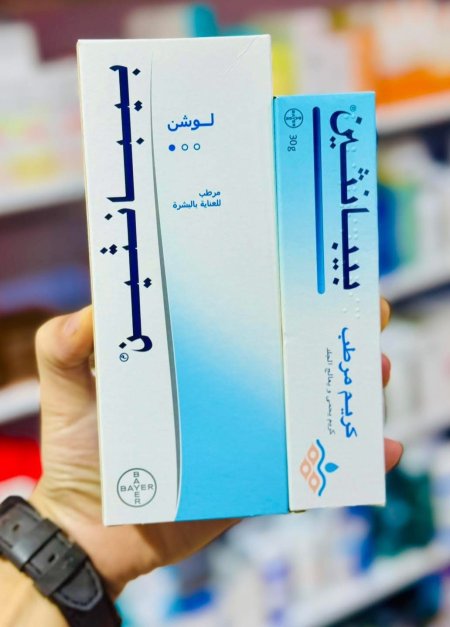 مرطب بيبانثين