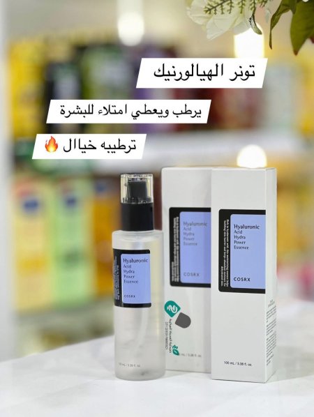 تونر cosrx