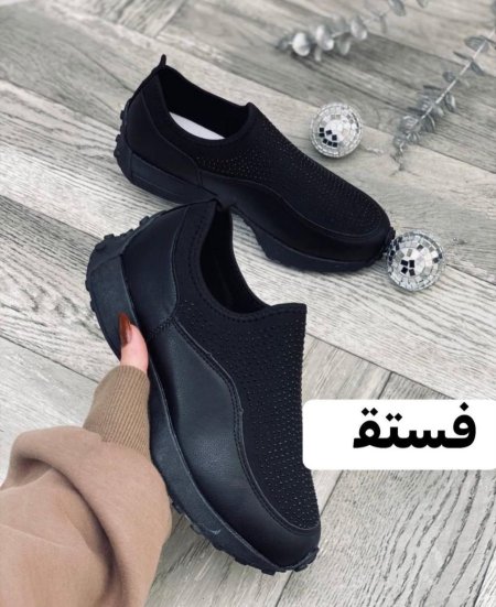 اسود سترس اسود
