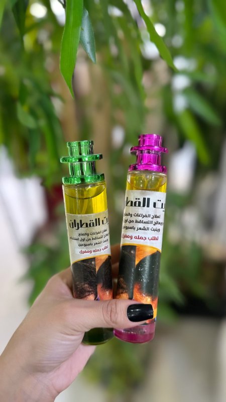 زيت علاجي للشعر