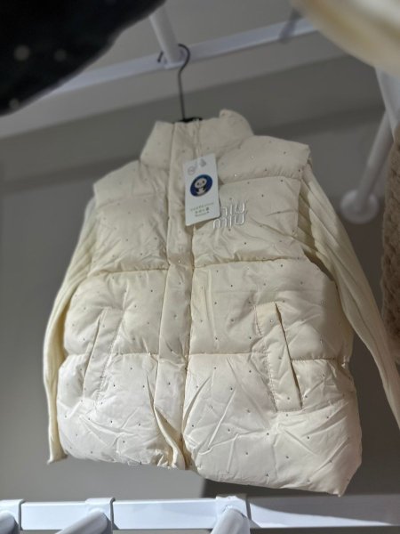 ڤست بناتي قطعتين