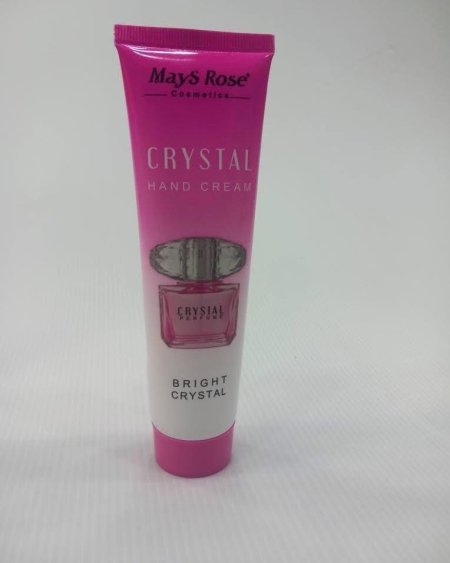 كريمات يدين