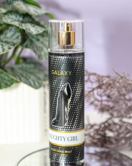 جلاكسي اسود