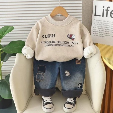 طقم ولادي مبطن