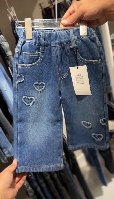 جينز ازرق قلوب