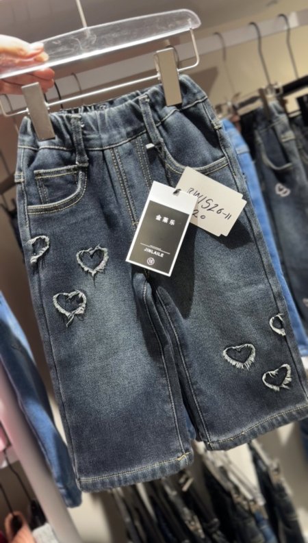 جينز بناتي مبطن