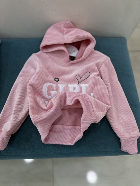 بجامة بناتي