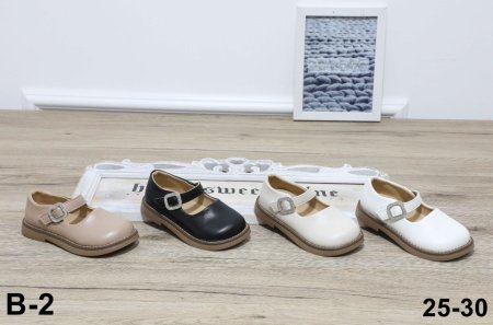 كندرة بناتي طبي