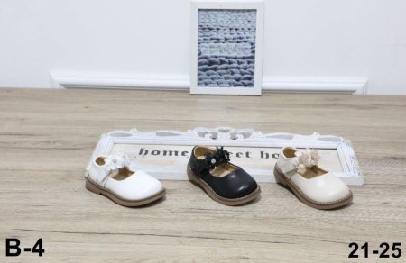 كندرة بناتي طبي