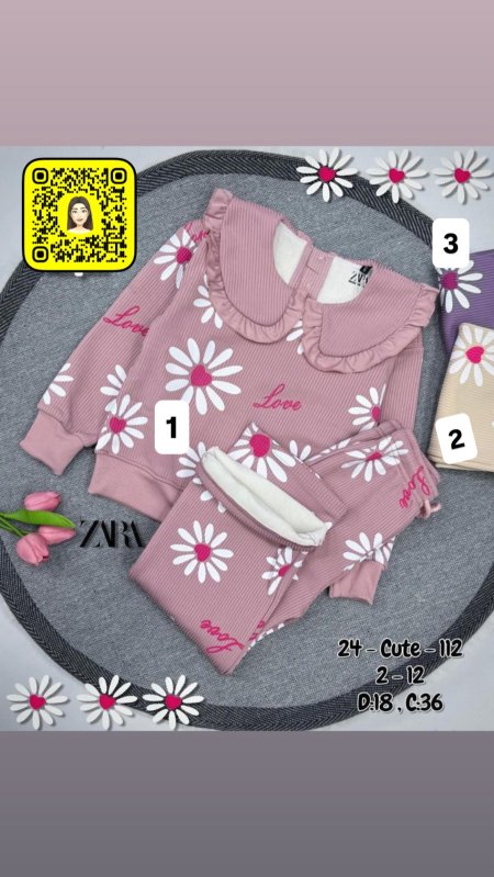 ترنج بناتي مورد