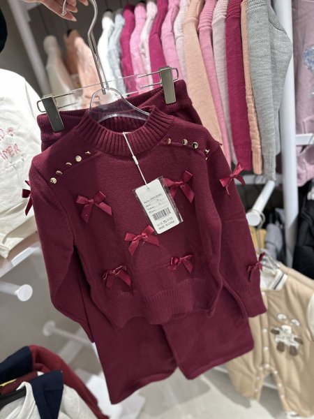 طقم صوف تقيل