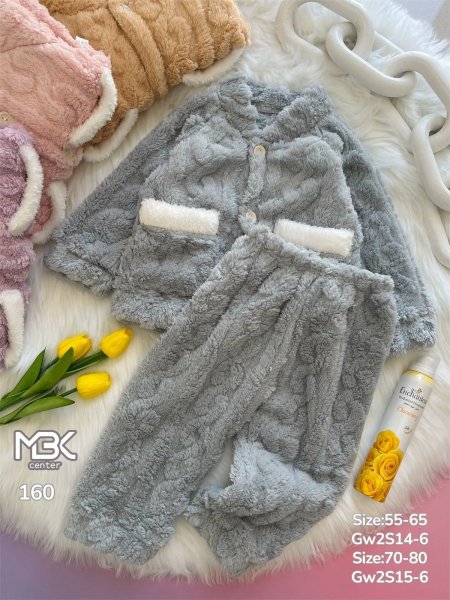 بجامة فرو صوبا